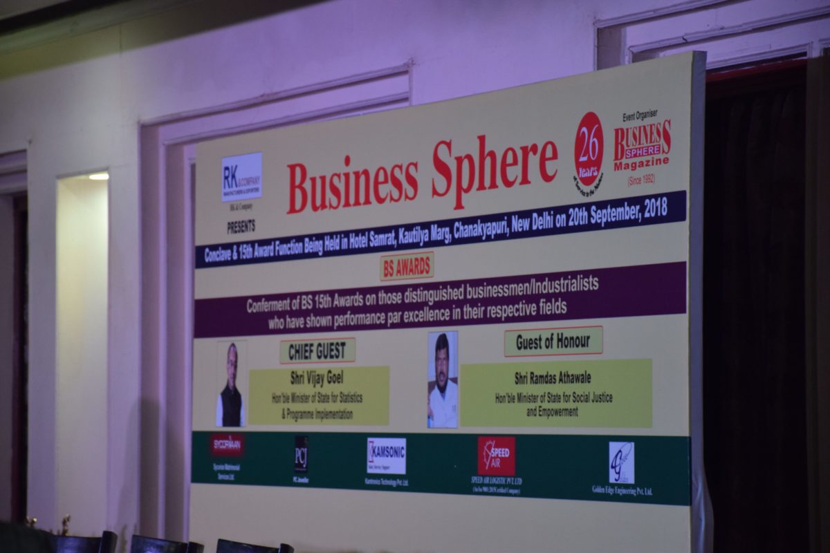 Business Sphere Awards Night