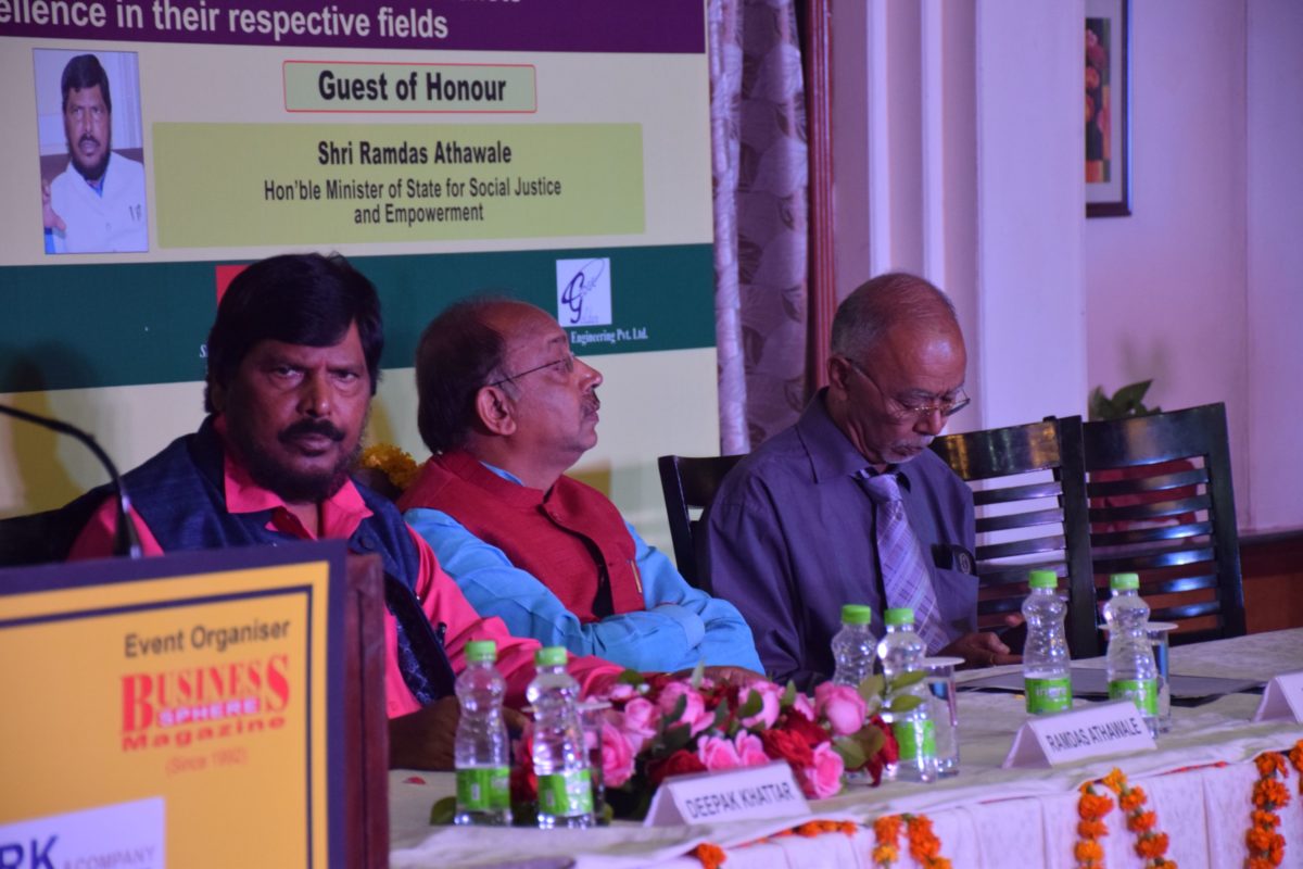 Business Sphere Awards Night